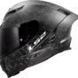 casco-ls2-ff807-dragon-forged-carbon-izquierda